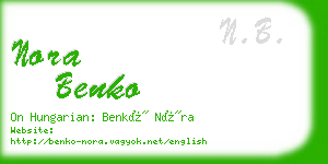 nora benko business card